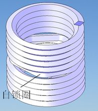 锁紧型丝套结构图